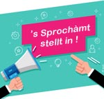 l'OLCA recrute l'OLCA recrute